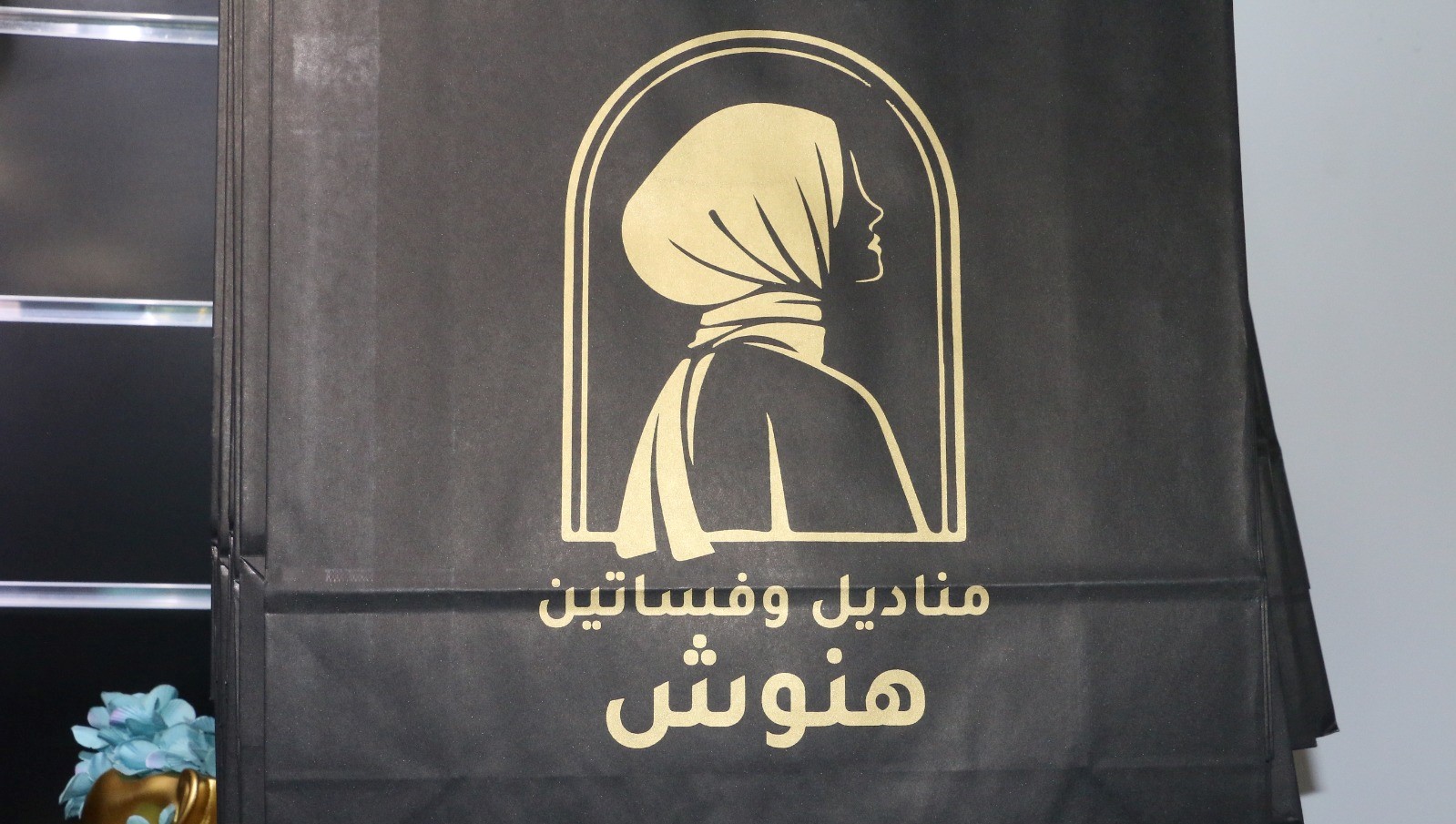 WhatsApp Image 202234-10-25 at 8.11.20 PM (1).jpeg